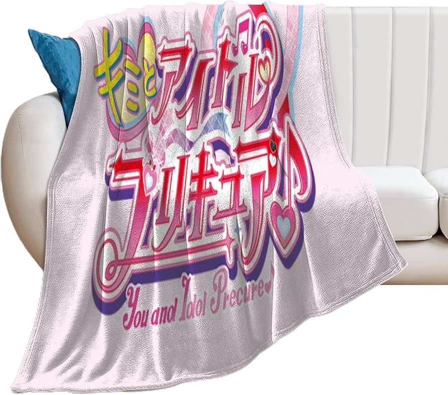 〇新品〇キミとアイドルプリキュア〇ブランケット〇 Amazon｜キミとアイドルプリキュア♪毛布 軽量 シングル 毛布 シング